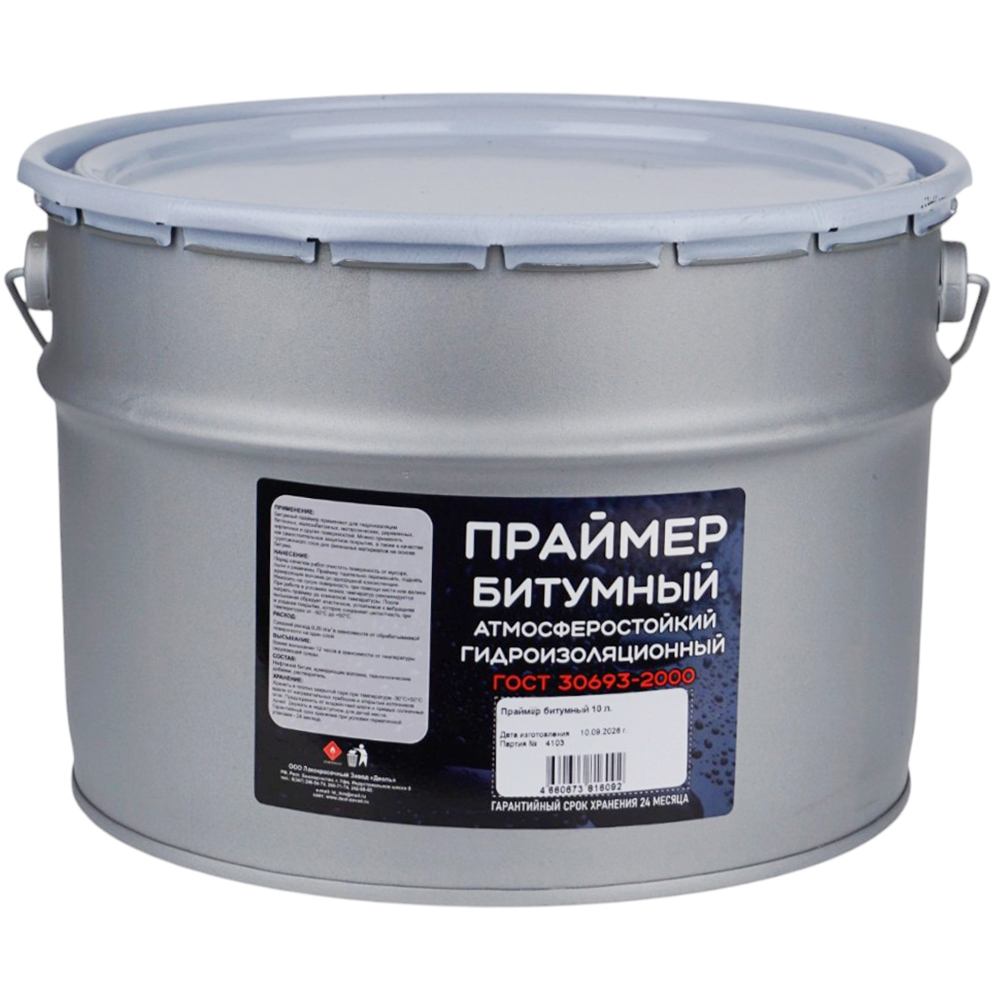 Праймер битумный, ДЕОЛЬ, 10л гидроизолирующий, 1/1