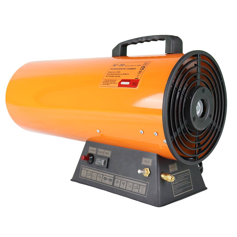 Газовый теплогенератор КГ-30М1