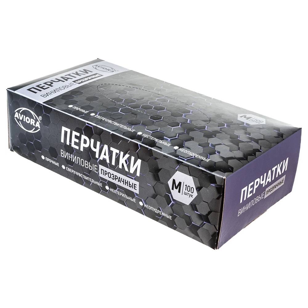 Перчатки виниловые прозрачные неопудренные M AVIORA, 50 пар/100 шт, цена за 1 блок, 50/500