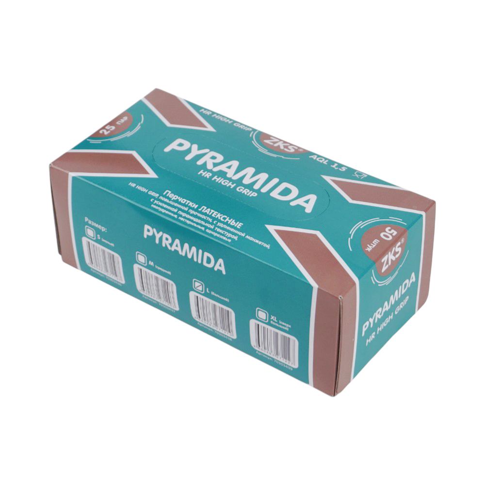 Перчатки латексные Pyramida HR High Grip, M, в блоке 50 шт, цена за 1 блок