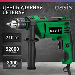 Дрель ударная эл. OASIS DU-71 ECO