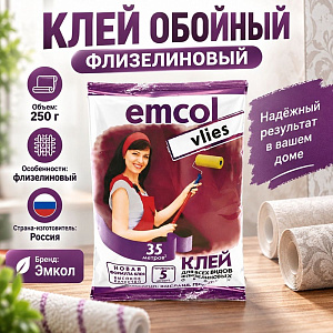 Клей обойный флизелиновый 250г Эмкол, 1/24