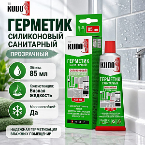 Герметик силиконовый санитарный прозрачный 85мл, KUDO 1/24
