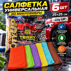Салфетка универсальная из микрофибры набор 6 шт, 25х25 см City UP